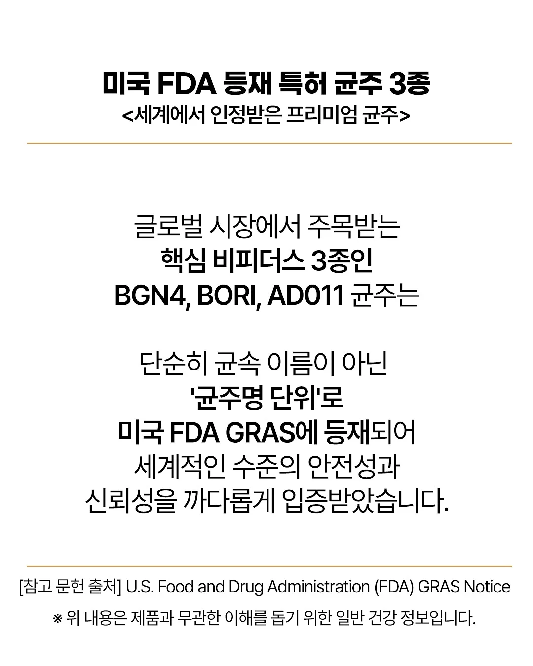 캠프라이트 다용도 미니웨건 5