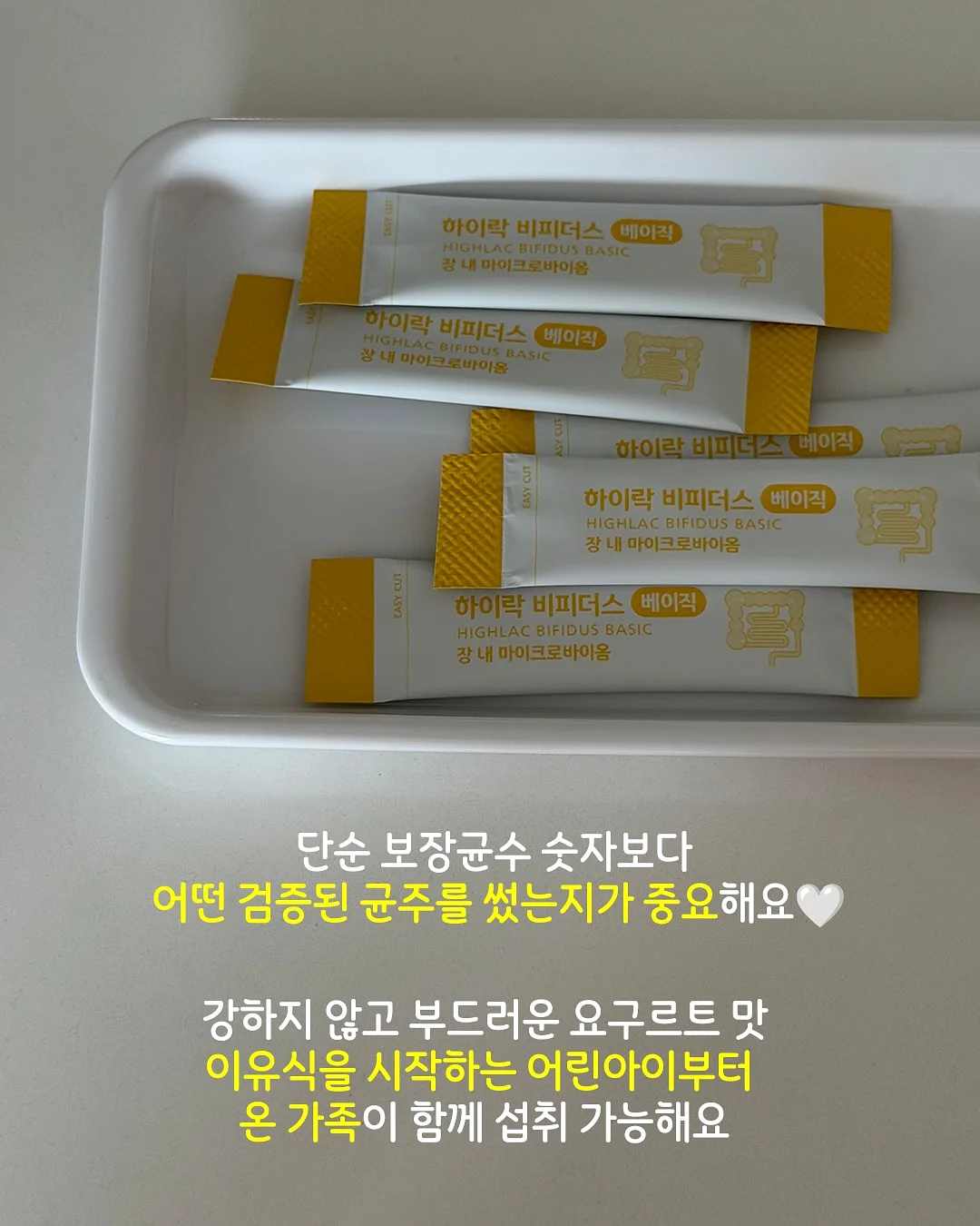 캠프라이트 다용도 미니웨건 7