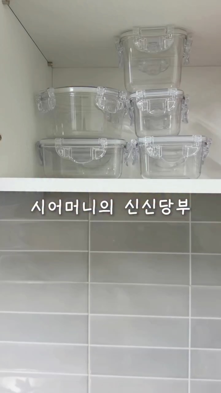 충남관광 서포터즈 역량강화 교육