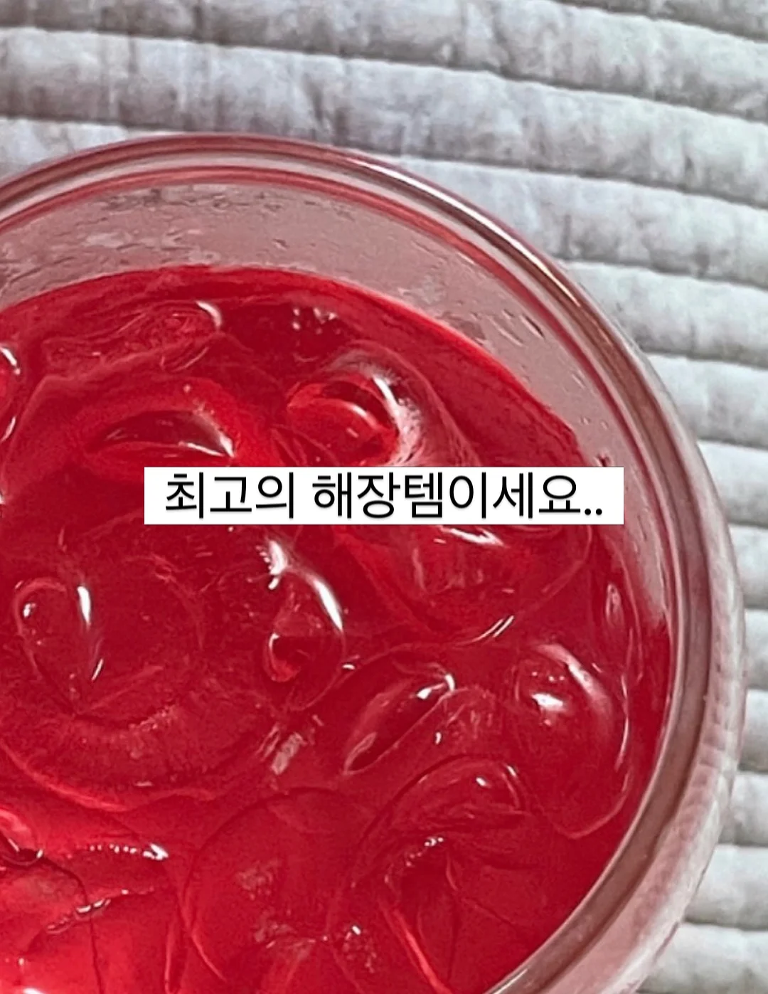 S-ADHD 검사 4