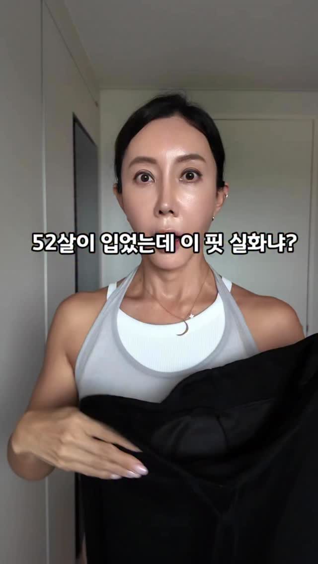 제니퍼룸 핸즈프리 스탠딩 드라이기 PRO