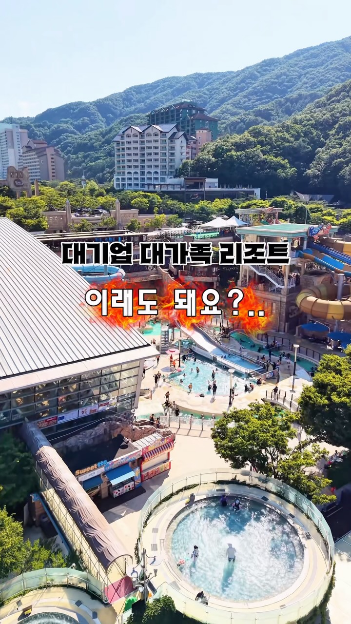 망고라이언 성교육 동화, 체험동화
