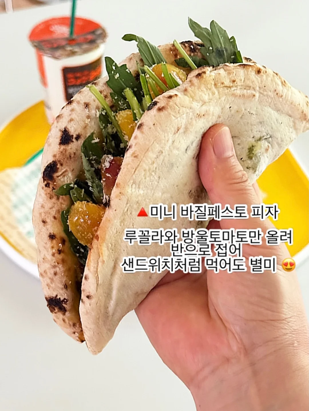 태블릿 노트 3