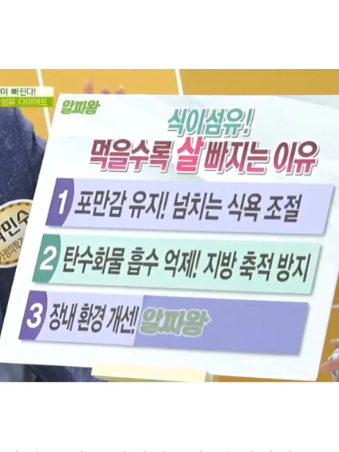 영어 그림책, 스피킹, 독후 만들기 온라인 zoom수업 11