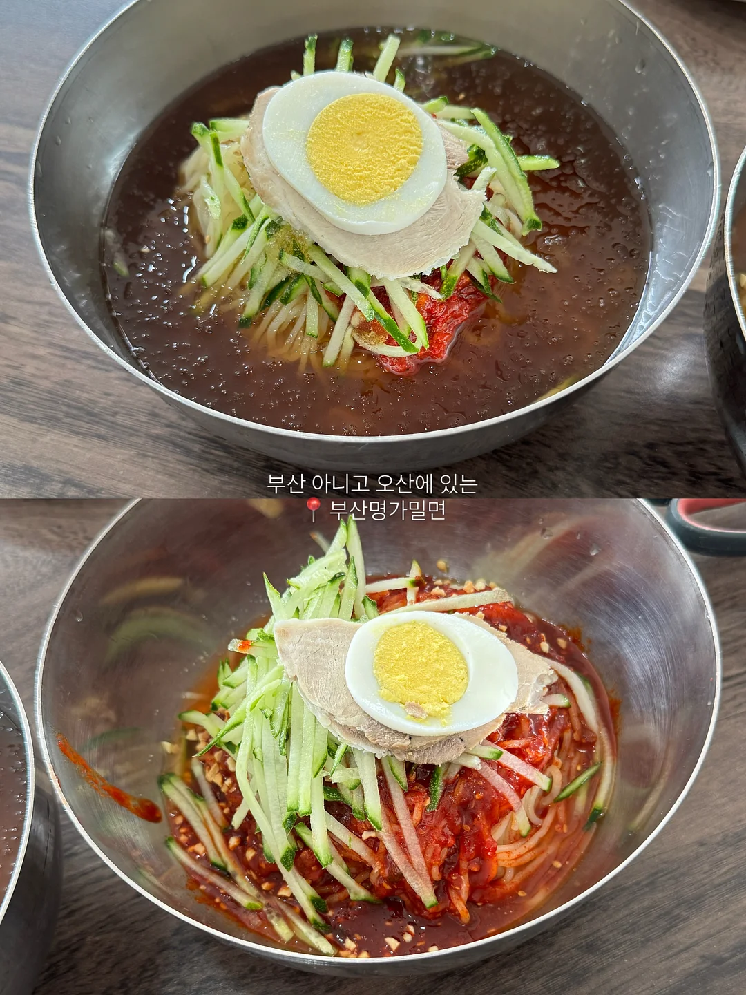 영어 그림책, 스피킹, 독후 만들기 온라인 zoom수업 5
