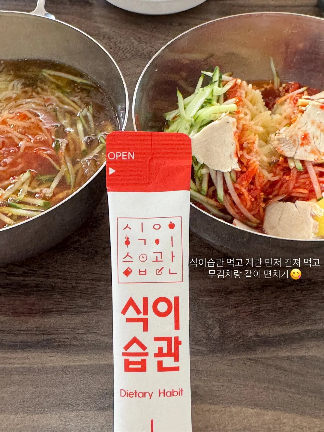 영어 그림책, 스피킹, 독후 만들기 온라인 zoom수업 6