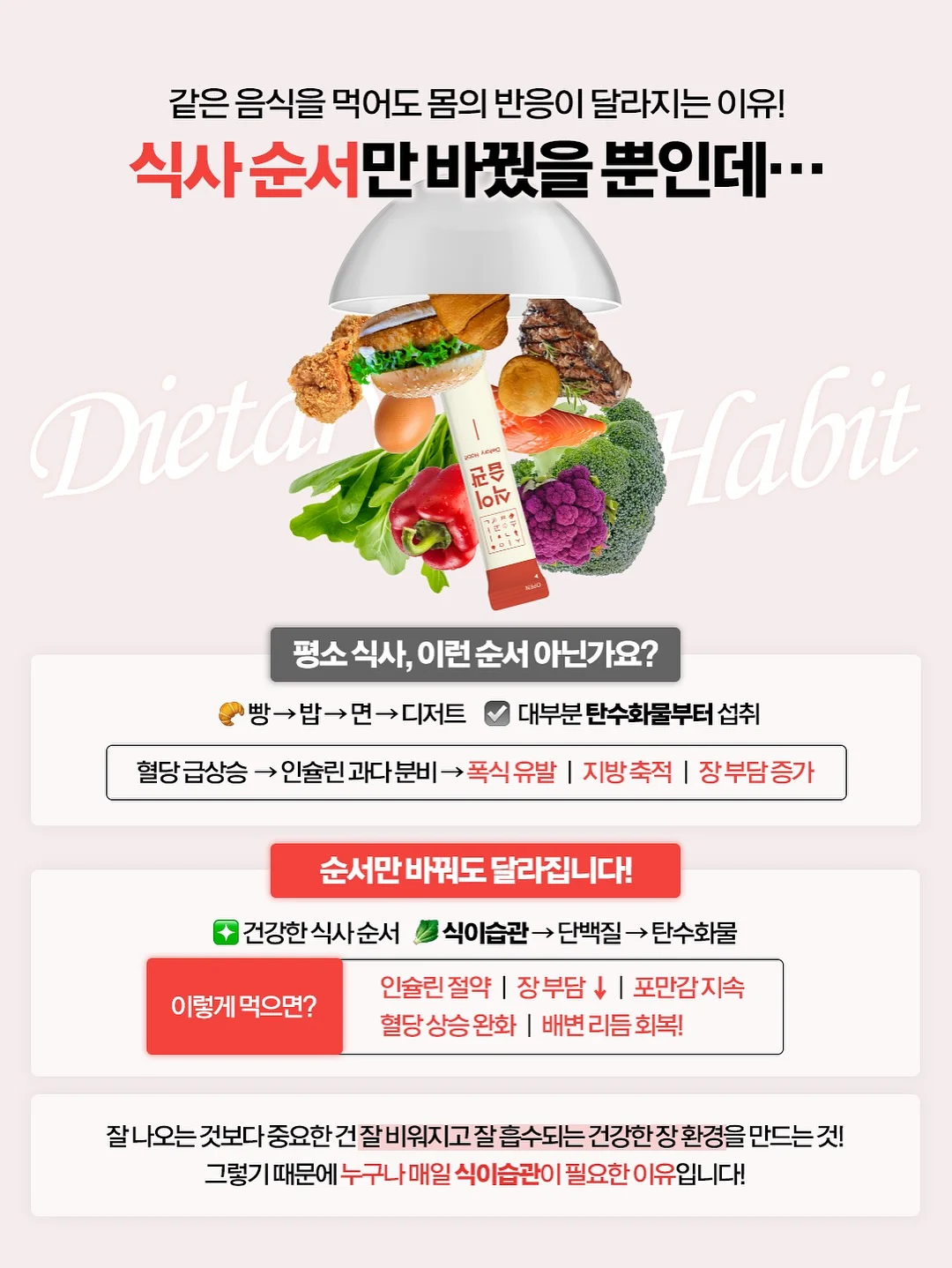 영어 그림책, 스피킹, 독후 만들기 온라인 zoom수업 9