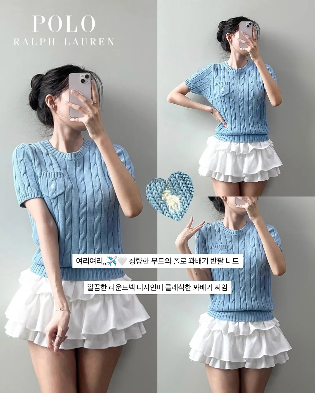 콘텐츠 설계 및 운영 방법론 3