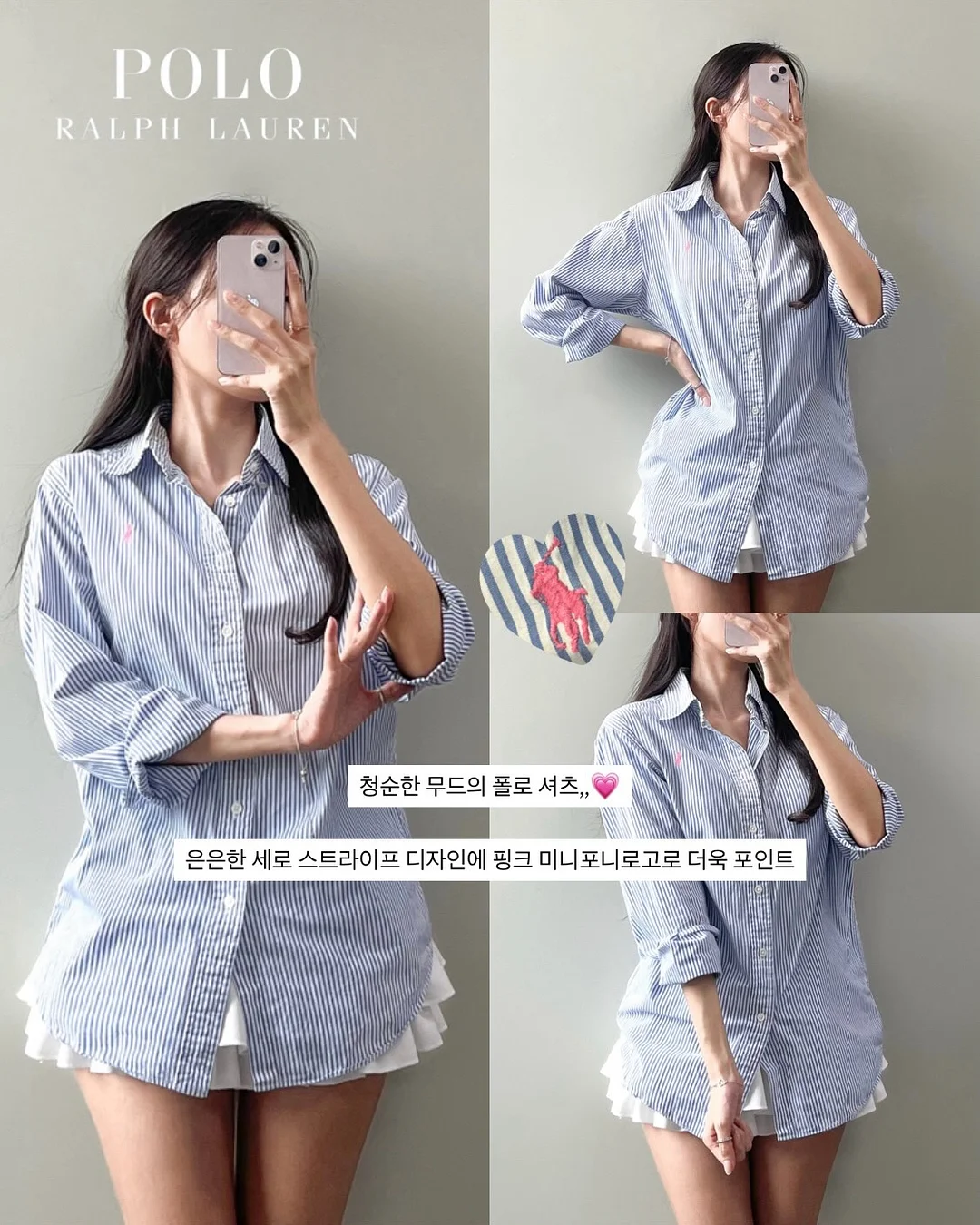 콘텐츠 설계 및 운영 방법론 6
