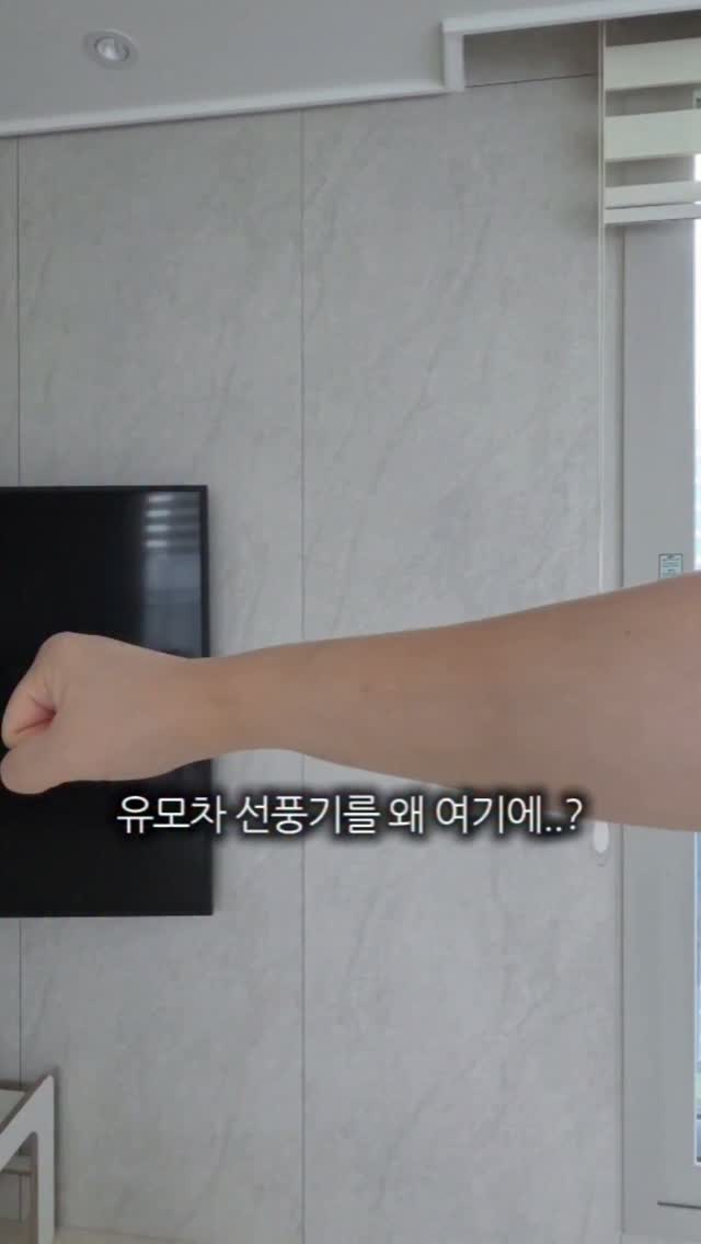 릿지서울 노브라웨어 나시/반팔티셔츠