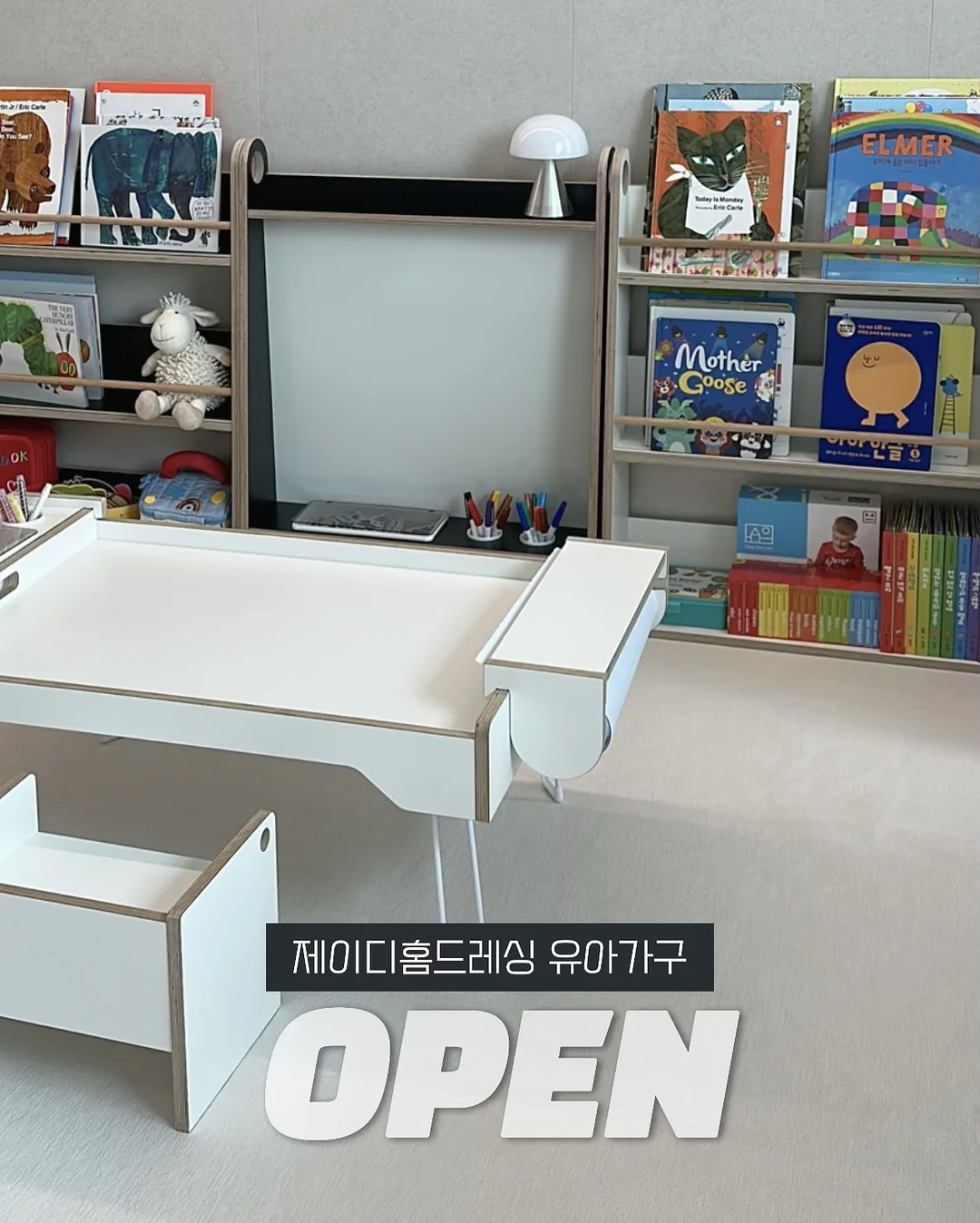 수분에센스 선크림 1