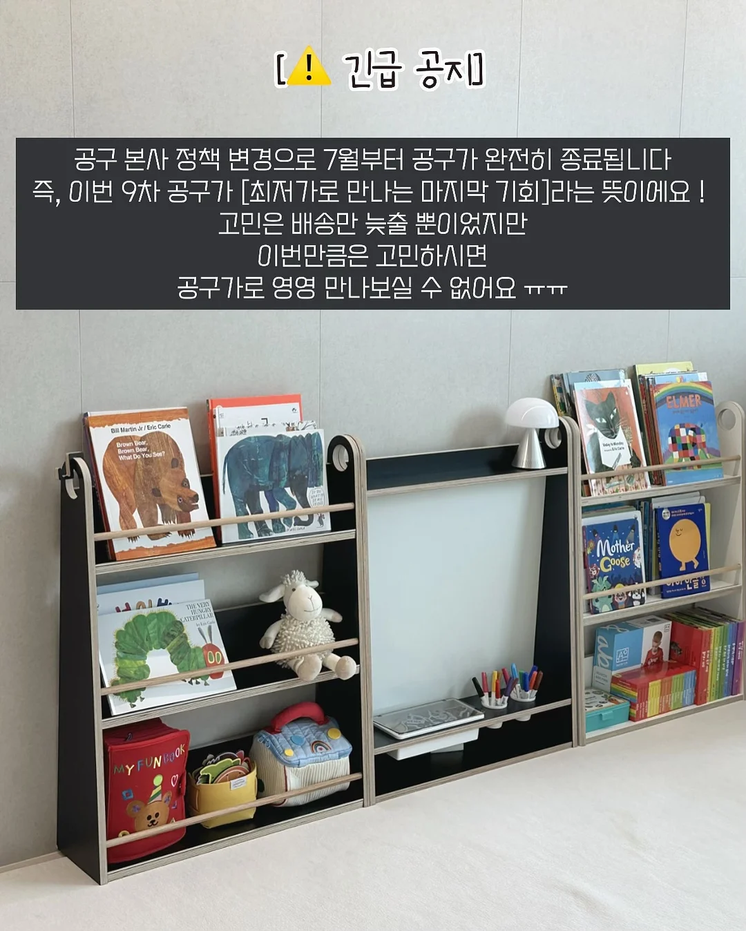 수분에센스 선크림 2