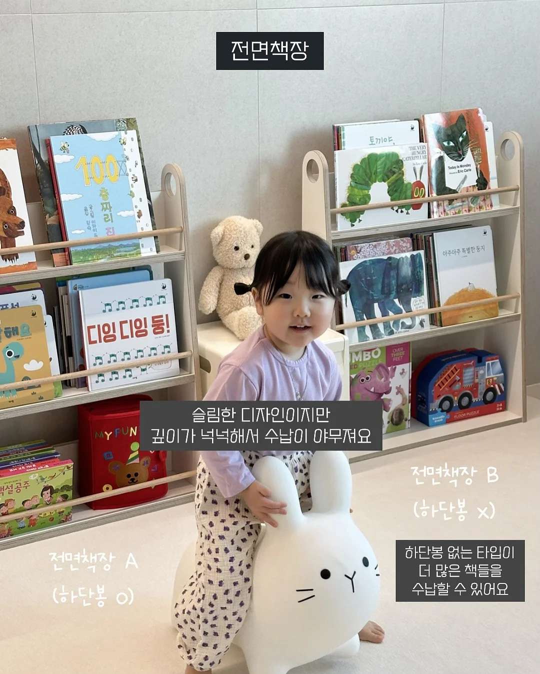 수분에센스 선크림 5