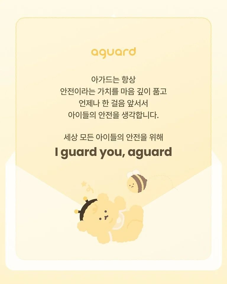 Blunge AI 디자인 서비스 11