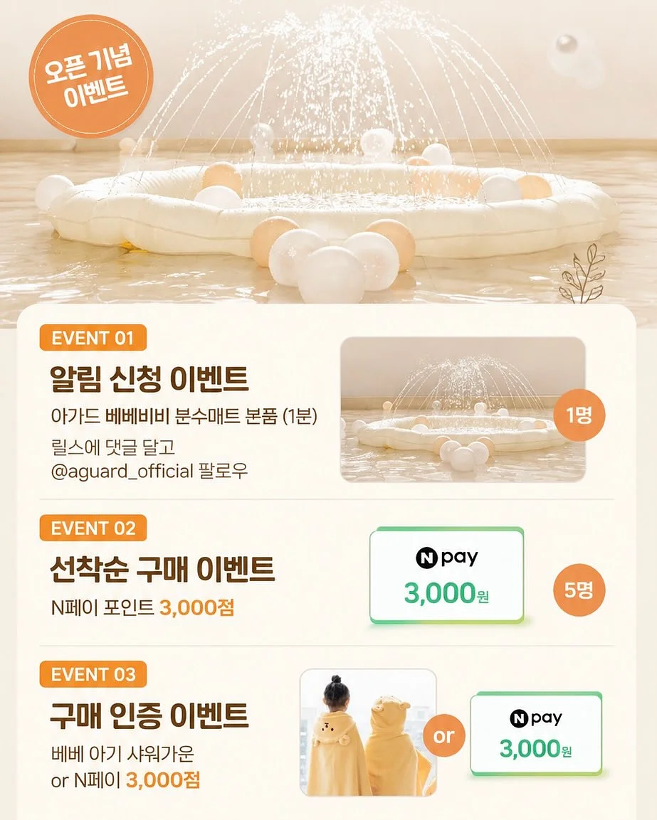 Blunge AI 디자인 서비스 6