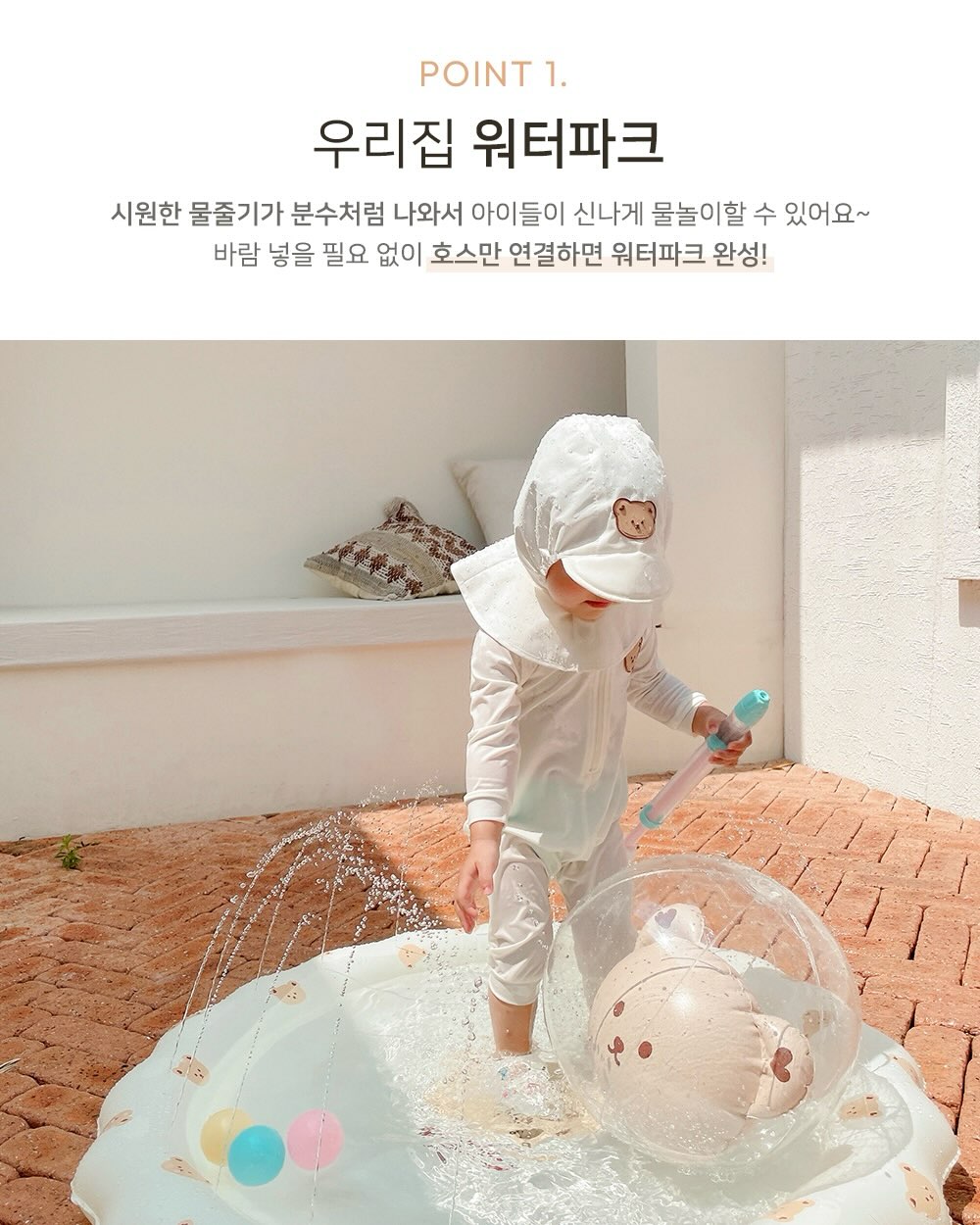 Blunge AI 디자인 서비스 7