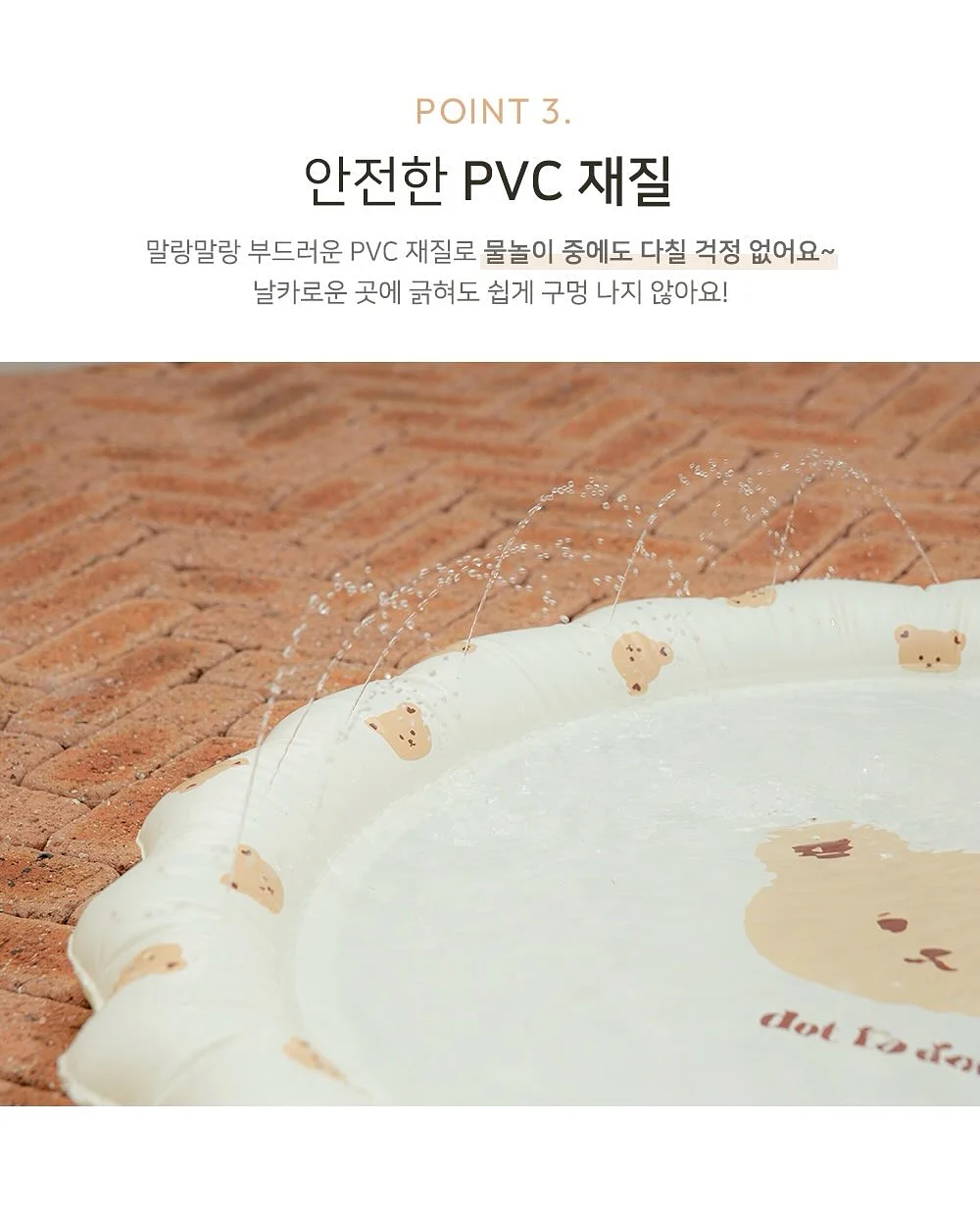 Blunge AI 디자인 서비스 9