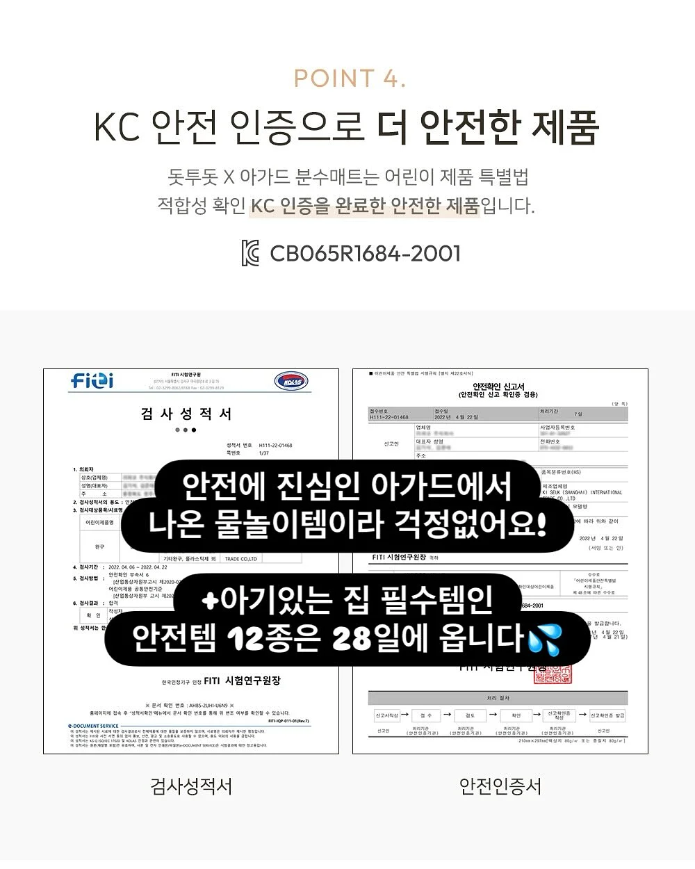 Blunge AI 디자인 서비스 10