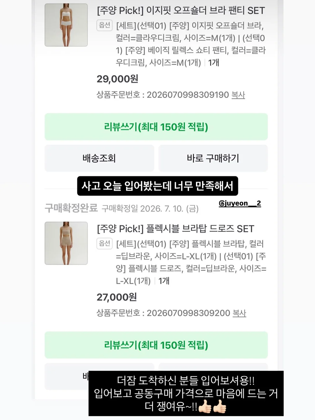 미니 드라이기 12
