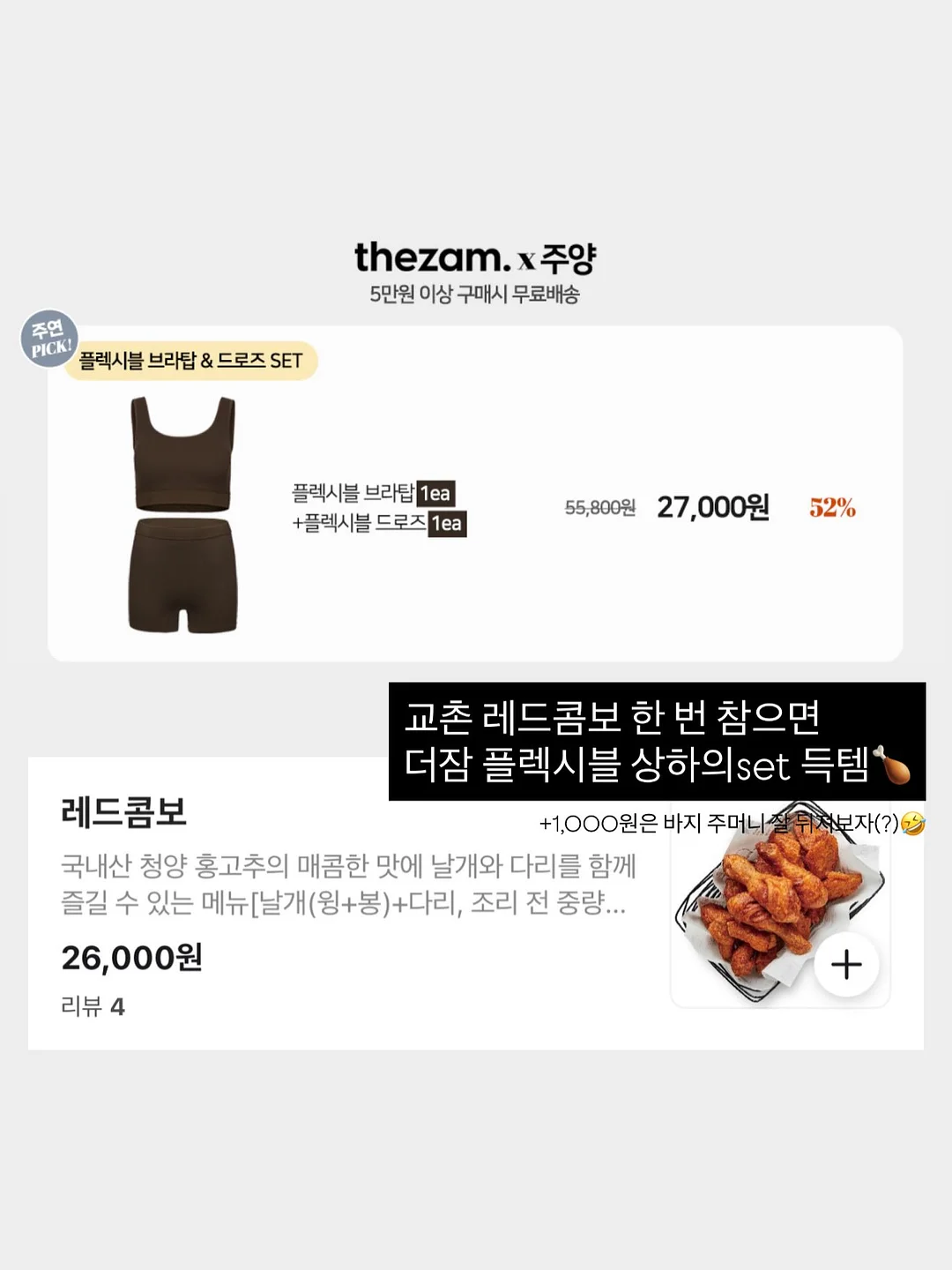 미니 드라이기 13