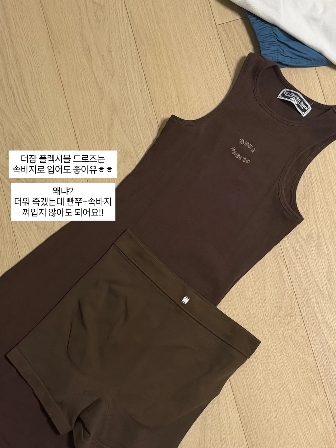미니 드라이기 14