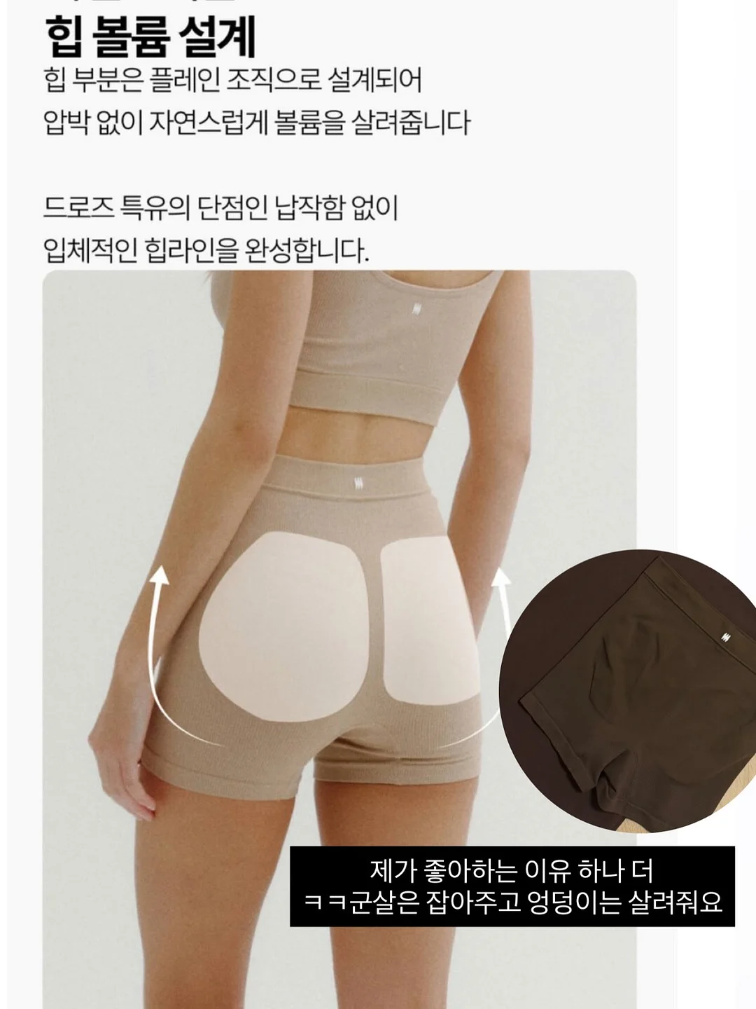 미니 드라이기 16