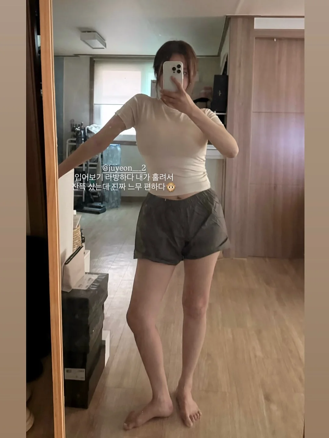 미니 드라이기 17