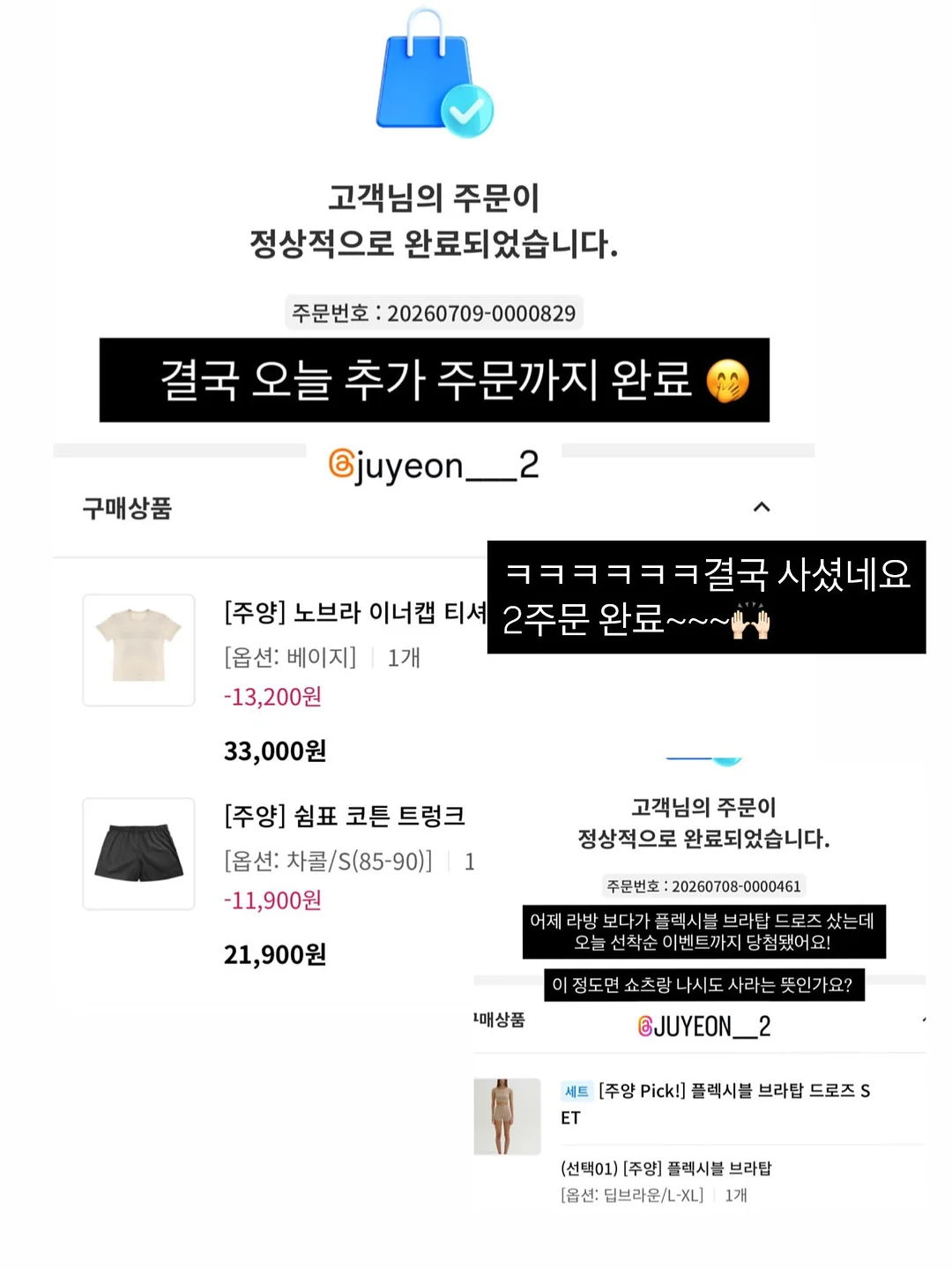 미니 드라이기 18