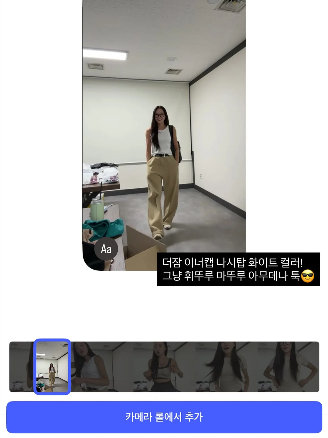 미니 드라이기 6
