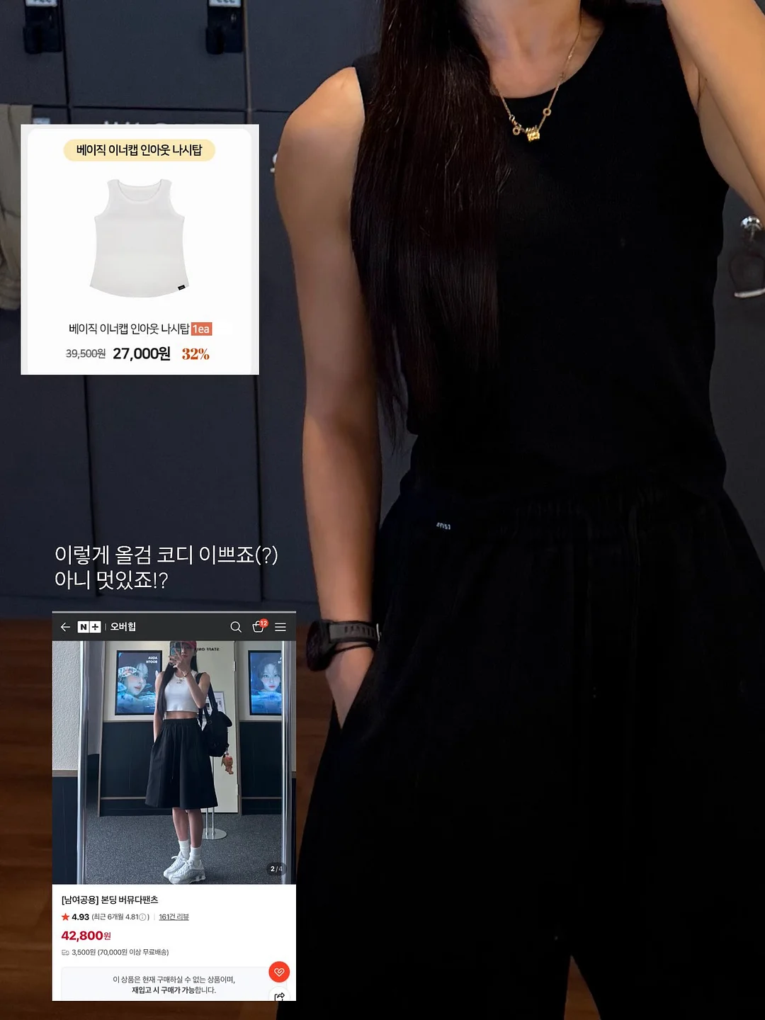 미니 드라이기 7