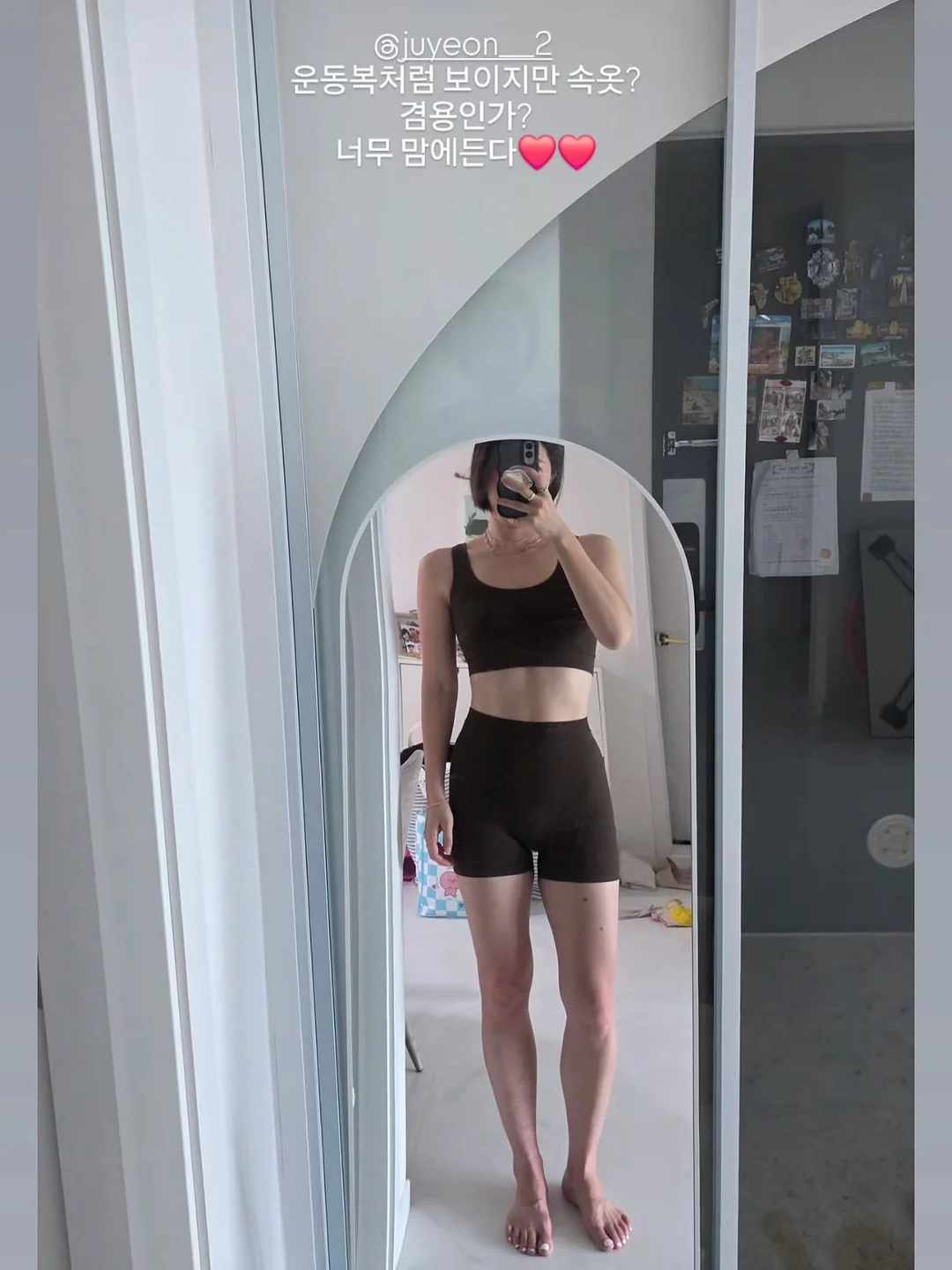 미니 드라이기 8