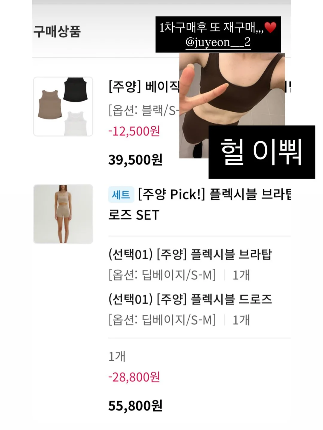 미니 드라이기 9