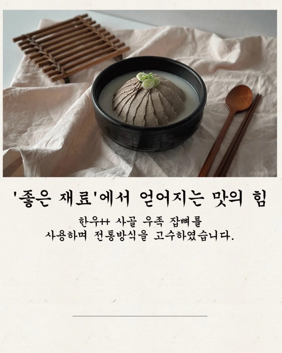 빵강아지 키링 핸드폰 스탠드 17