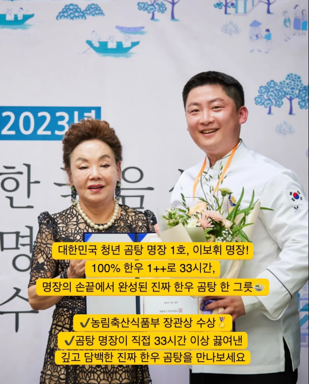 빵강아지 키링 핸드폰 스탠드 18