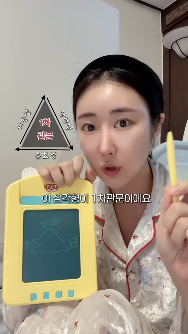 동파육