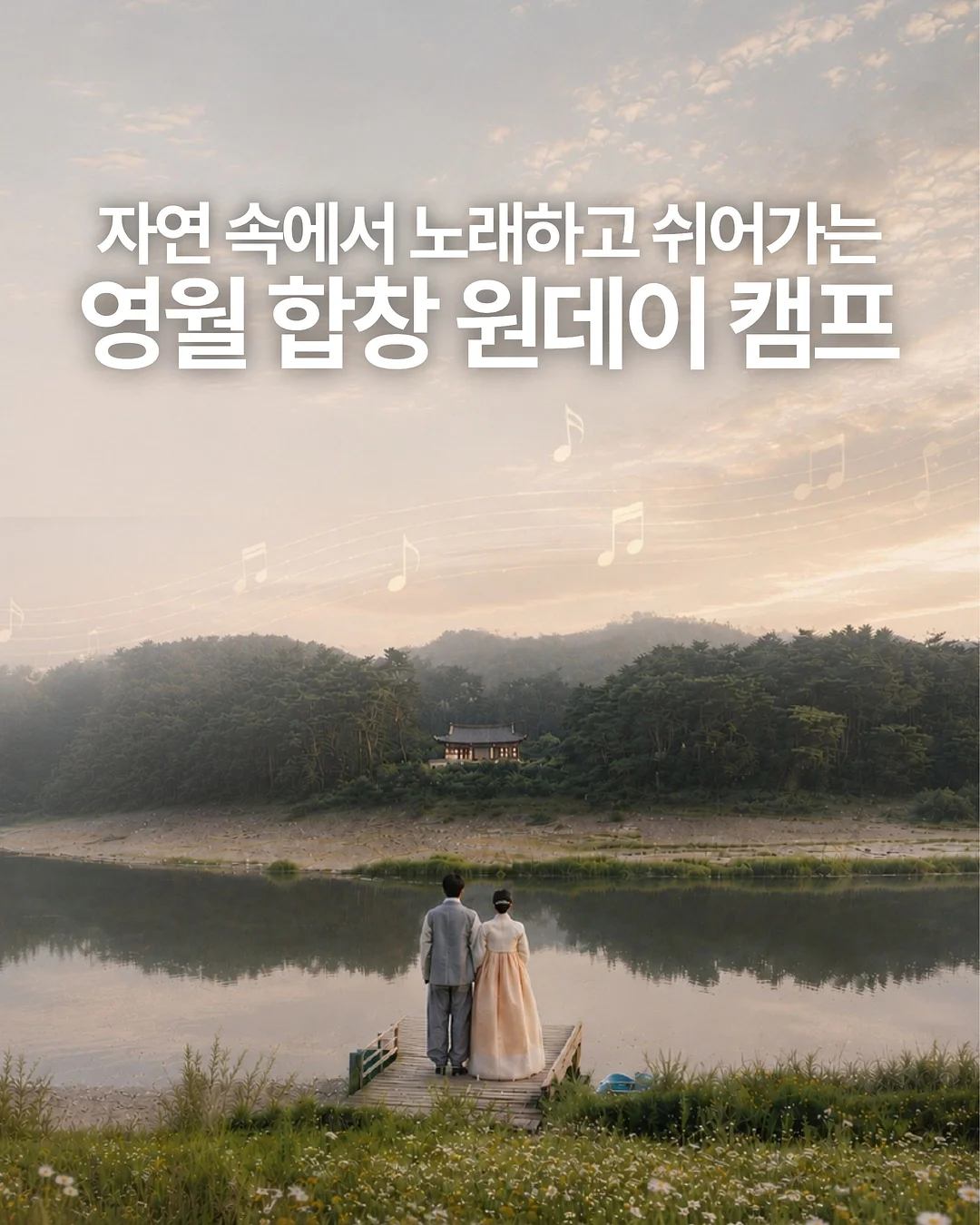 쑥쑥이유식방수턱받이옷 1