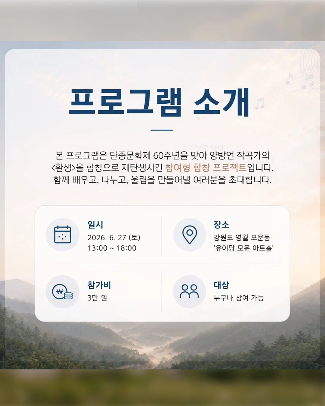 쑥쑥이유식방수턱받이옷 2