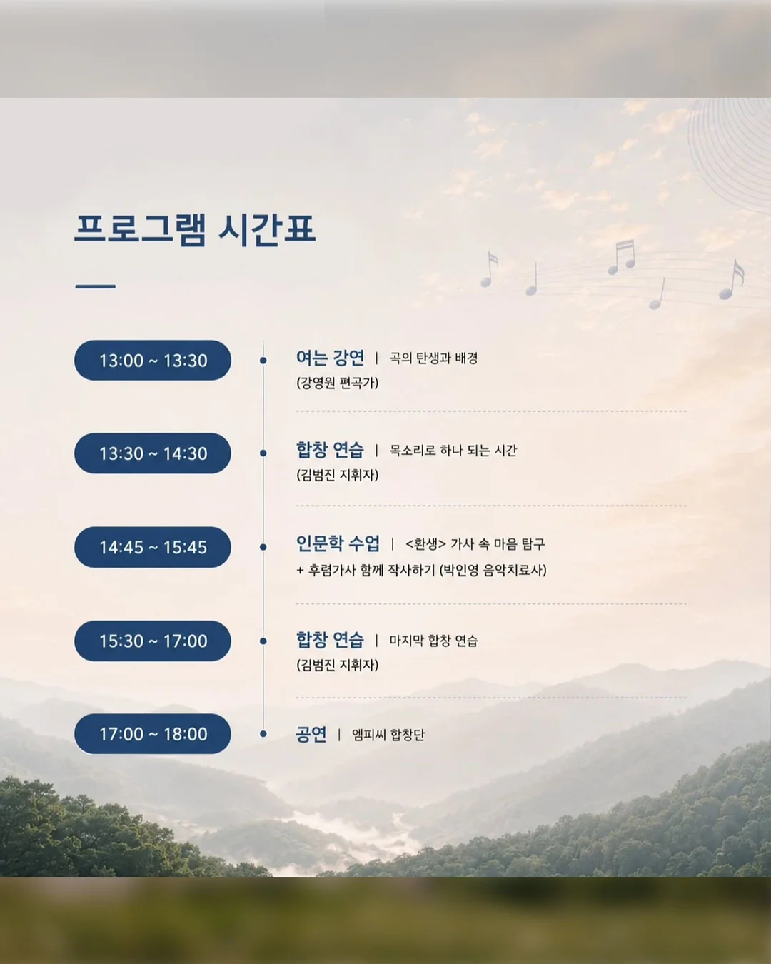 쑥쑥이유식방수턱받이옷 3