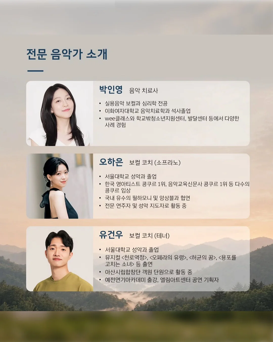 쑥쑥이유식방수턱받이옷 5