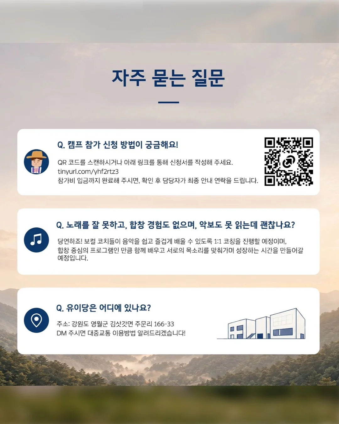 쑥쑥이유식방수턱받이옷 7