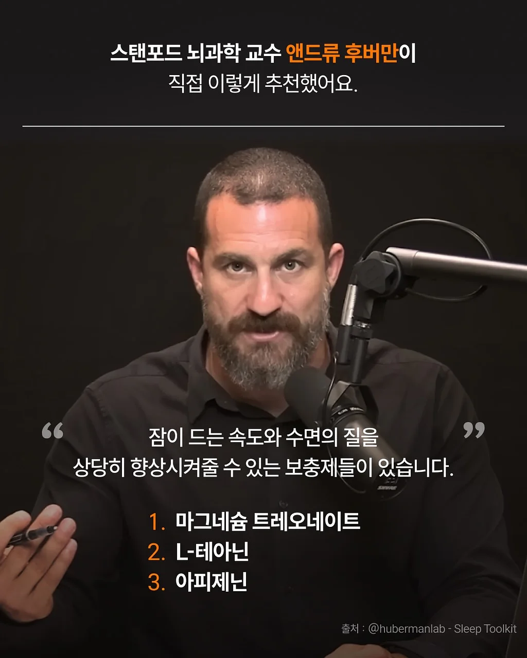 내영혼의 치킨스프, 브로콜리스프, 당근스프 3