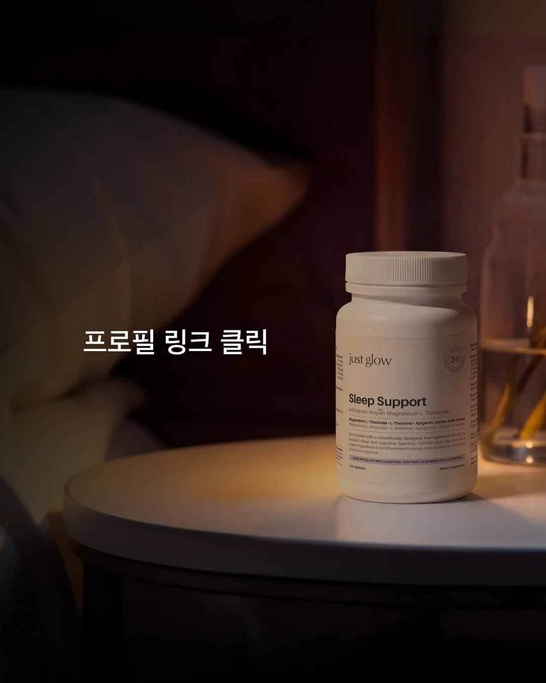 내영혼의 치킨스프, 브로콜리스프, 당근스프 10