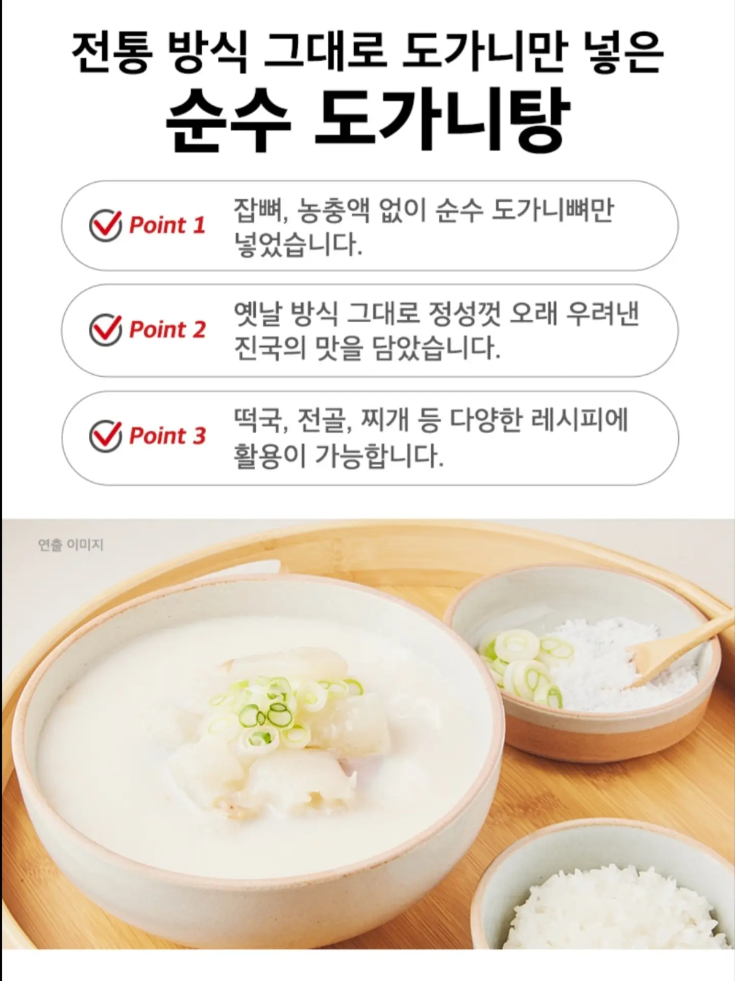 부케 레진 무드등 세트 11
