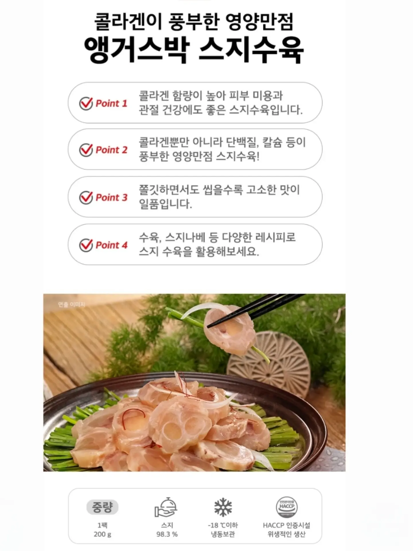 부케 레진 무드등 세트 12