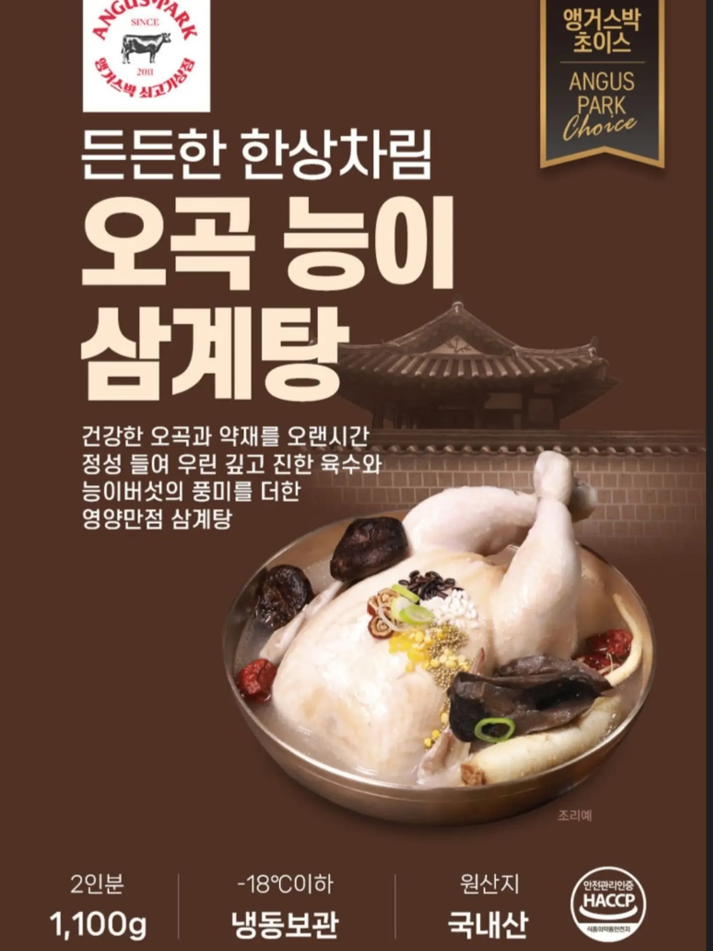 부케 레진 무드등 세트 7