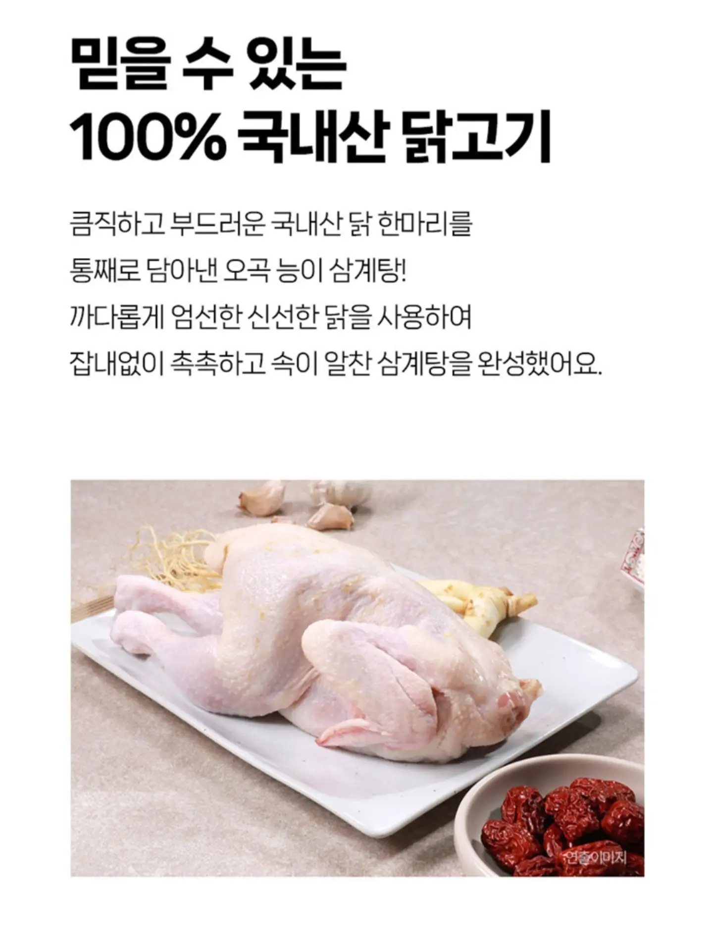 부케 레진 무드등 세트 8