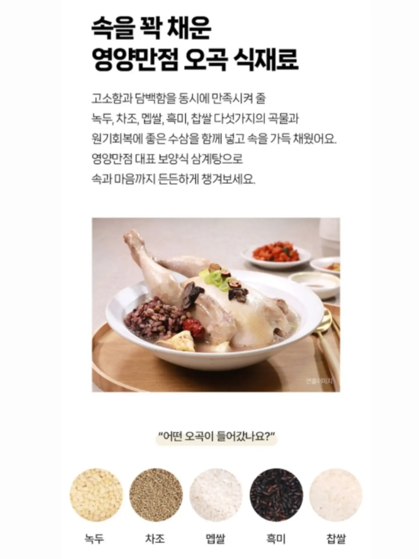 부케 레진 무드등 세트 9
