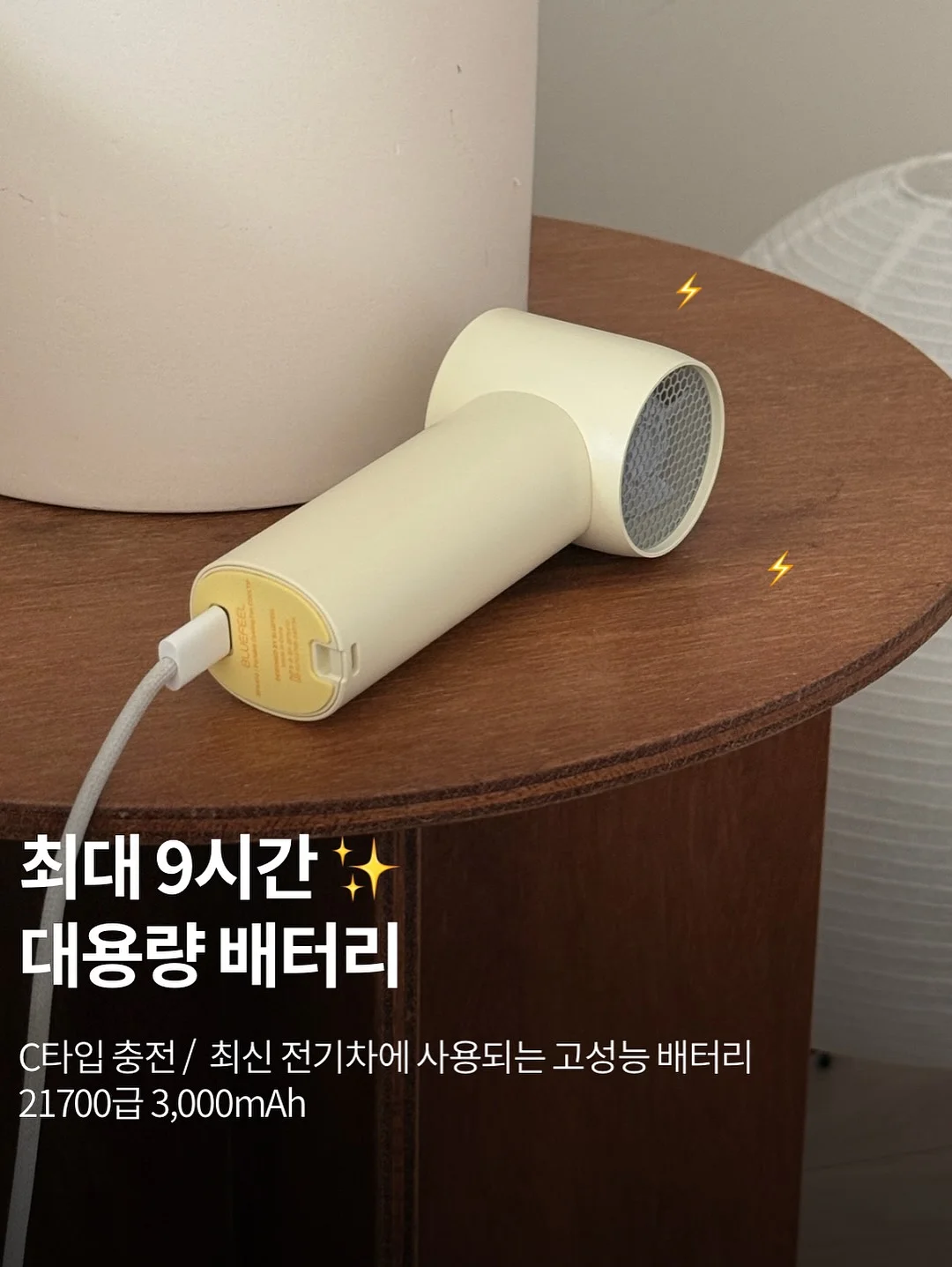 착장 링크 13