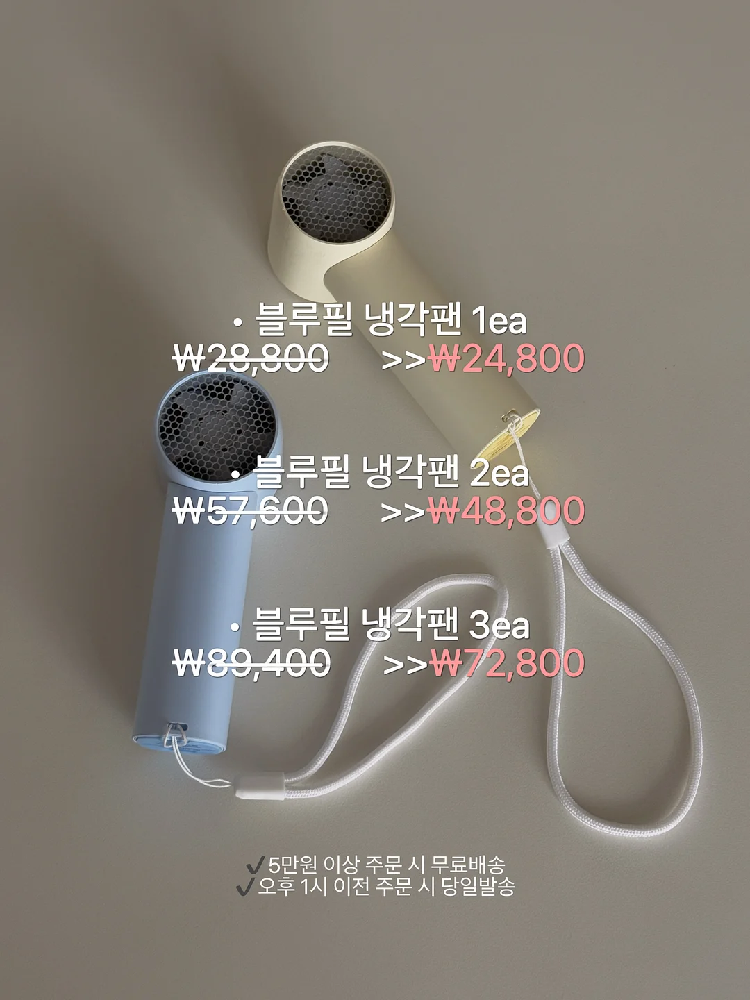 착장 링크 15