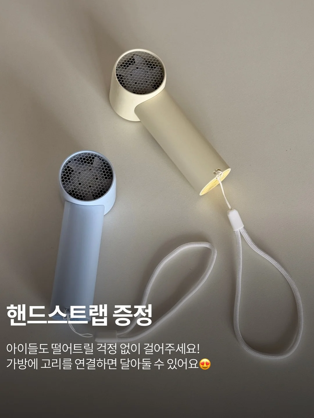 착장 링크 10